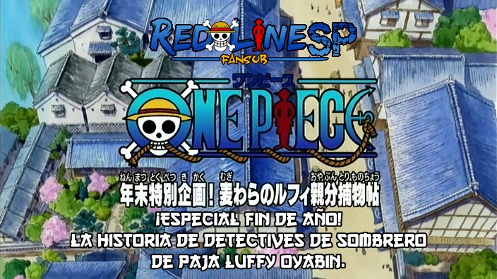 One Piece: Nenmatsu Tokubetsu Kikaku! Mugiwara no Luffy Oyabun Torimonochou (RedLineSP)